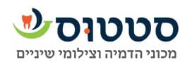 סטטוס לוגו